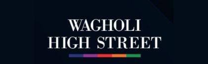 GS Wagholi High Street Wagholi Logo